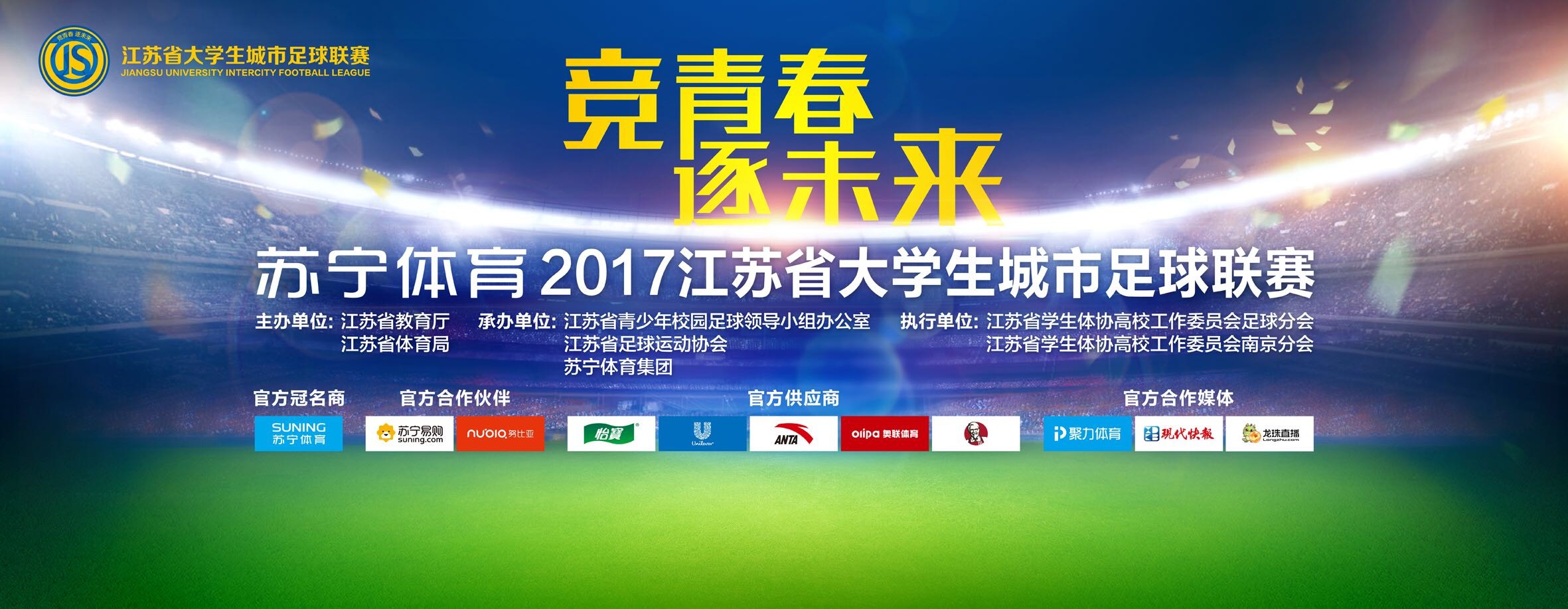 说罢，何英秀又道：我明天就直接回漠城，把情况跟你外公汇报一下，以我对他的了解，他不会有任何犹豫。